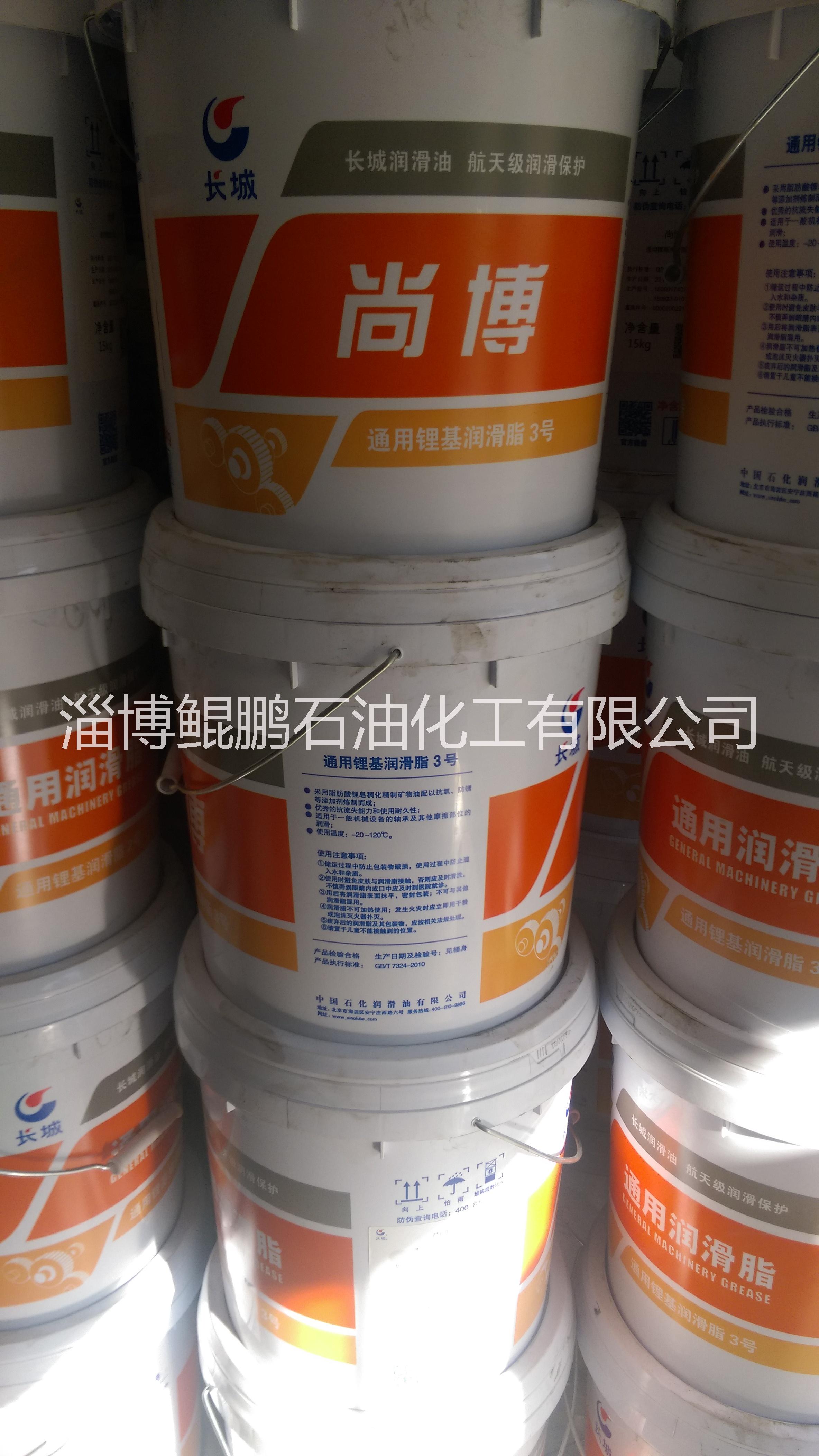 長(zhǎng)城2#鋰基脂圖片/長(zhǎng)城2#鋰基脂樣板圖 (2)