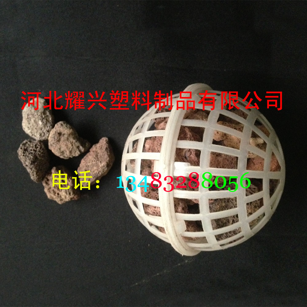 直徑120速分生化球價格圖片/直徑120速分生化球價格樣板圖 (4)