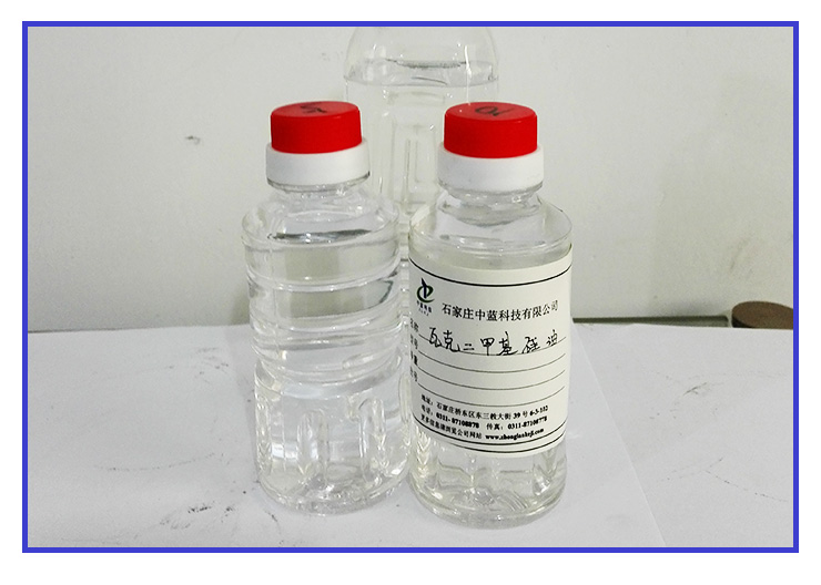 瓦克硅油圖片/瓦克硅油樣板圖 (2)