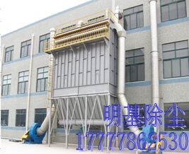 工業(yè)粉塵治理圖片/工業(yè)粉塵治理樣板圖 (1)