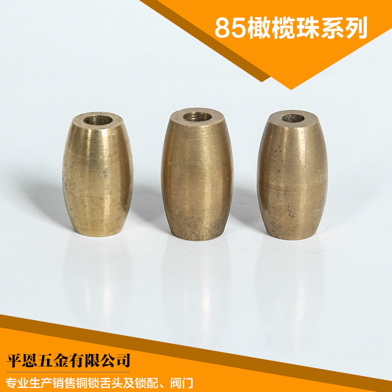 鎖具配件圖片/鎖具配件樣板圖 (4)