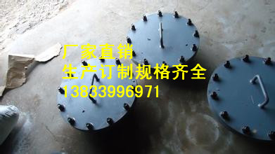 回轉(zhuǎn)蓋屋面上人孔DN600圖片