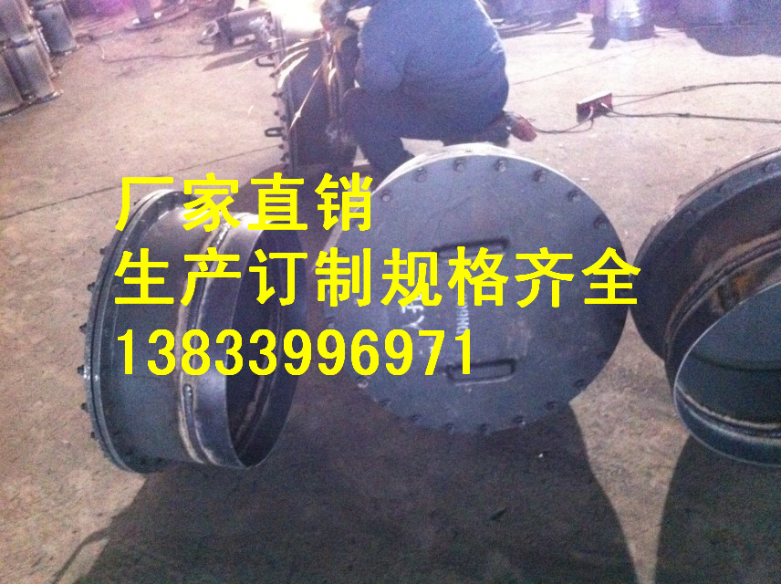 DN500壓力管道鍋爐人孔圖片