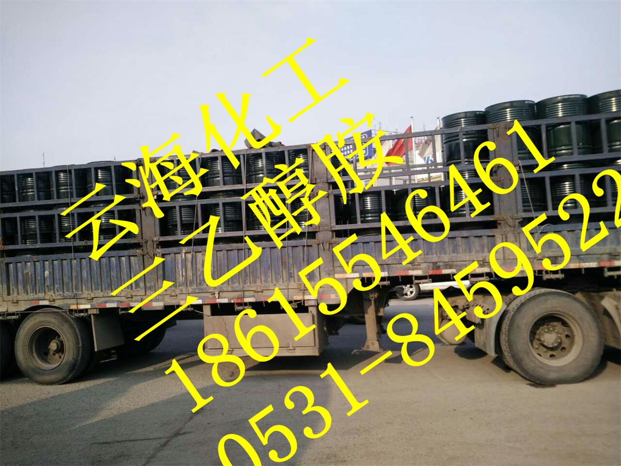 三乙醇胺圖片/三乙醇胺樣板圖 (3)