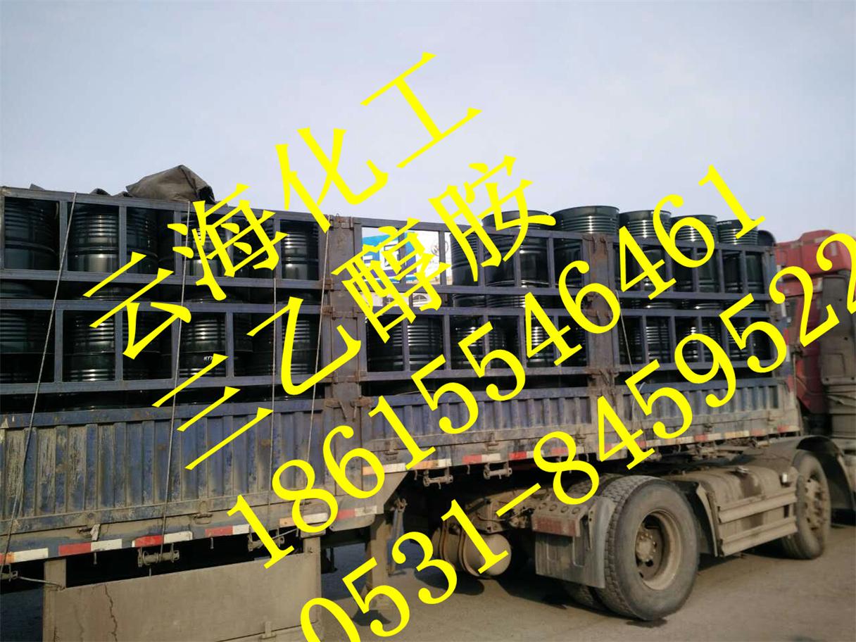 市場(chǎng)*三乙醇胺報(bào)價(jià)|2016年三乙醇胺廠家報(bào)價(jià)