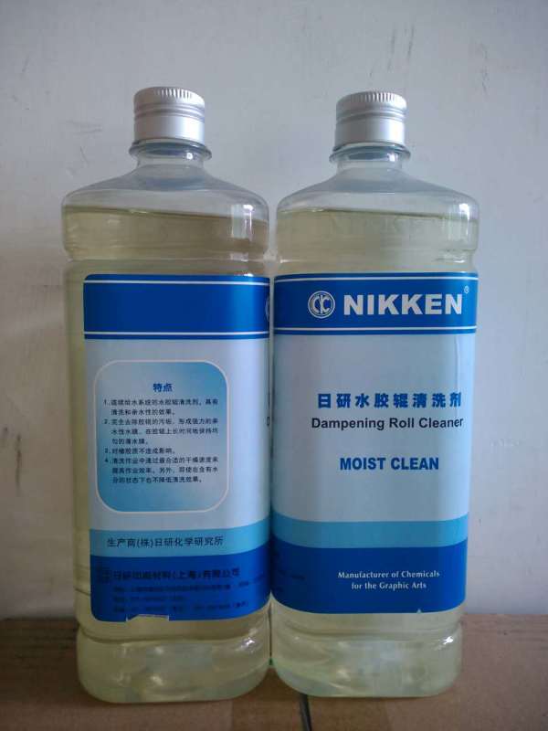 供應(yīng)日研水膠輥清洗劑