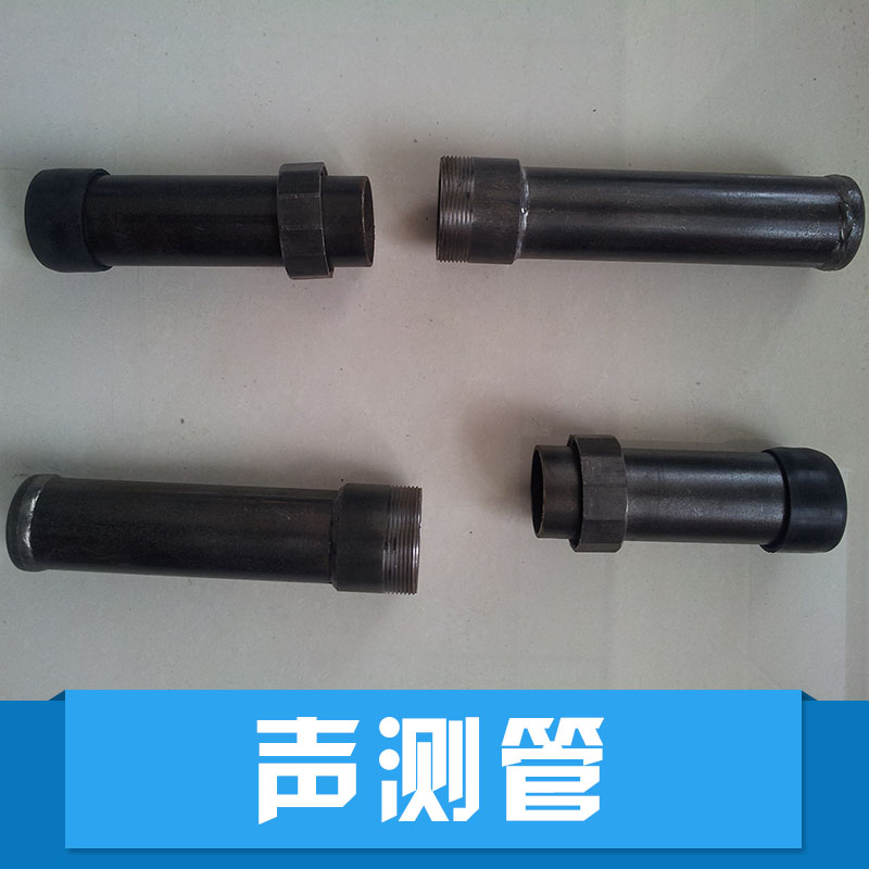 供應湖南省聲測管生產廠家批發(fā)  聲波檢測管廠家直銷圖片