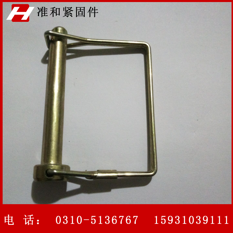 廠家直銷 方型銷 D型銷 彈簧件