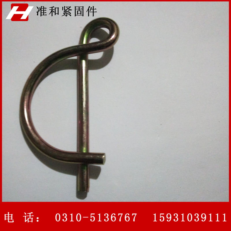 廠家直銷 八字銷 八字扣銷