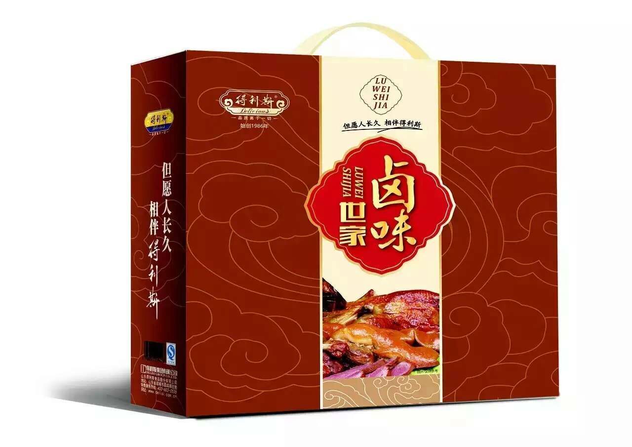 供應(yīng)龍大肉食禮盒價(jià)格/龍大肉食禮盒經(jīng)銷商 濟(jì)南得利斯肉食禮盒批發(fā)團(tuán)購五福呈