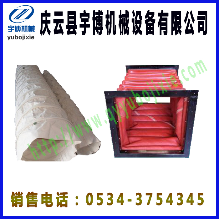 生產(chǎn)加工空調(diào)風(fēng)機(jī)軟連接  排煙道帆布軟連接  伸縮風(fēng)機(jī)軟連接