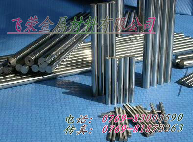 CD35進(jìn)口鎢鋼管 鎢鋼板圖片