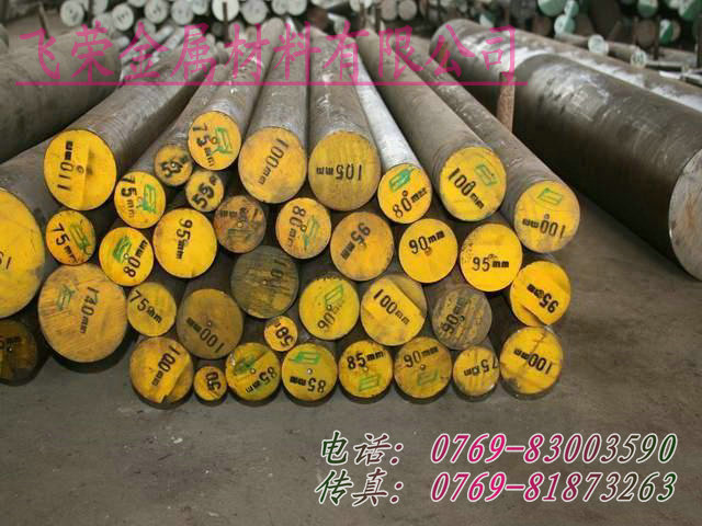420J2　圖片