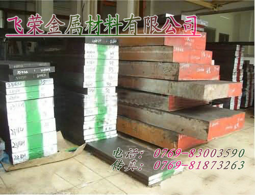 420J2不銹鋼帶圖片/420J2不銹鋼帶樣板圖 (3)