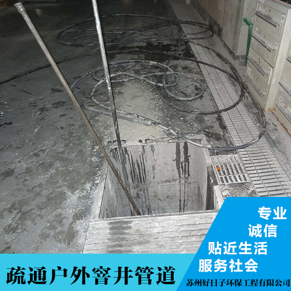 公司哪家好圖片/公司哪家好樣板圖 (4)