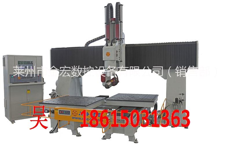 供應(yīng)五軸聯(lián)動(dòng)木工加工中心 五軸雕刻機(jī) 汽車內(nèi)飾五軸加工中心 飛機(jī)內(nèi)飾五軸加工中心 吸塑件五軸修邊 動(dòng)車內(nèi)飾五軸加工中心