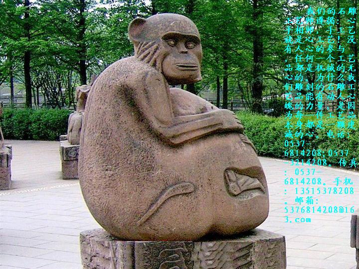 石雕12生肖圖片/石雕12生肖樣板圖 (2)