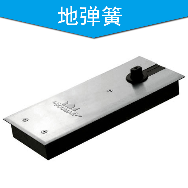 多瑪?shù)貜椈蓤D片/多瑪?shù)貜椈蓸影鍒D (4)