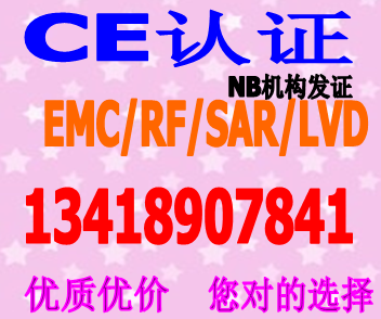 2.4G的WIFI网卡SRRC供应2.4G的WIFI网卡SRRC