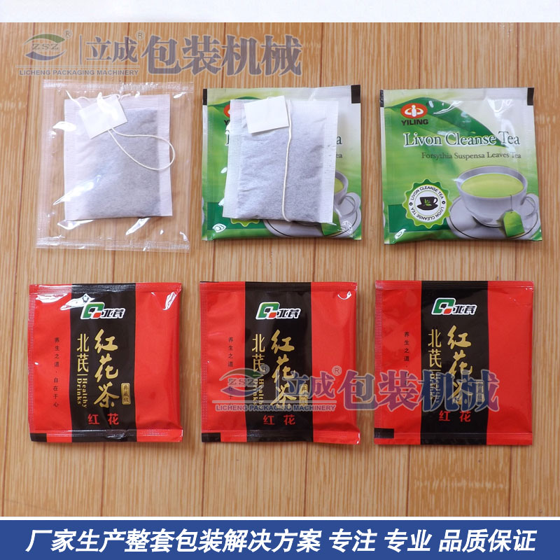 內(nèi)外袋袋泡茶包裝機(jī)圖片/內(nèi)外袋袋泡茶包裝機(jī)樣板圖 (4)