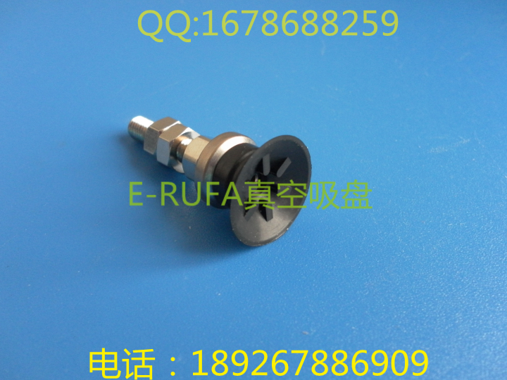 供應(yīng)用于自動化設(shè)備的ZPT16CN-A5 SMC吸盤