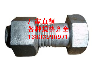 沧州市M48*240固定用螺栓批发厂家供应用于英制的M48*240固定用螺栓批发 圆头螺栓批发厂家