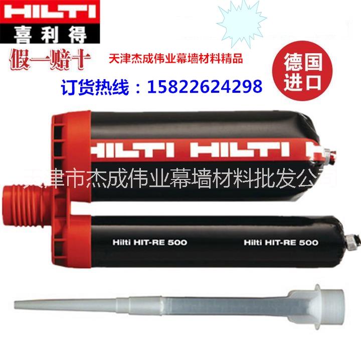 天津辦事處圖片/天津辦事處樣板圖 (2)