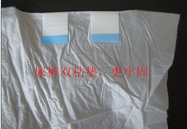 紙尿褲圖片/紙尿褲樣板圖 (4)