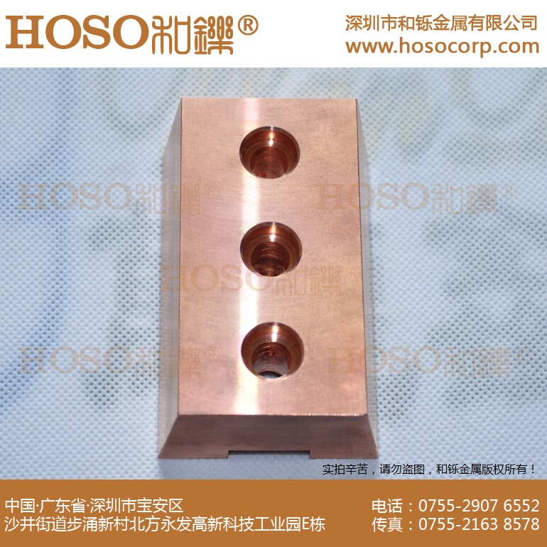 供應(yīng)鉻銅電火花電極