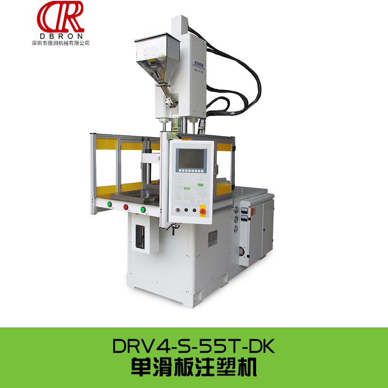 120噸單滑板電木機(jī)圖片/120噸單滑板電木機(jī)樣板圖 (2)