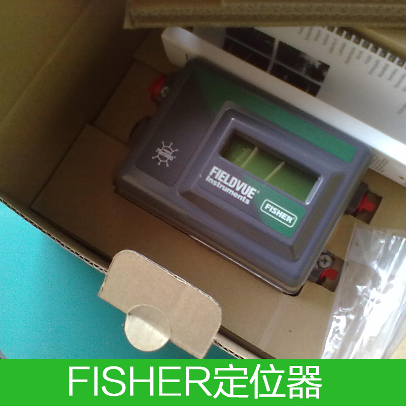 武汉市FISHER定位器厂家供应用于阀门定位器的FISHER定位器 美国FISHER阀门定位器DVC6010带HART带反馈现货供应