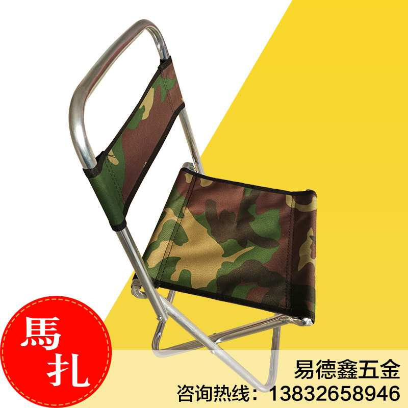 河北專業(yè)生產(chǎn)40高迷彩馬扎廠家，河北40高迷彩馬扎凳子廠家批發(fā)，河北40高迷彩馬扎凳子價(jià)錢