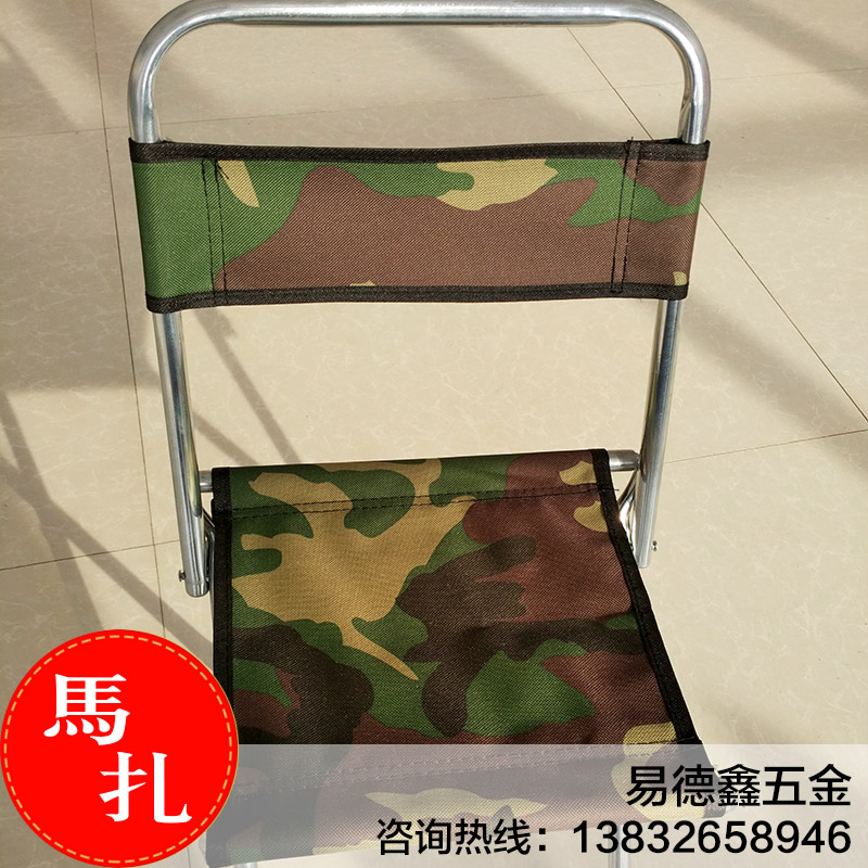 馬扎圖片/馬扎樣板圖 (3)