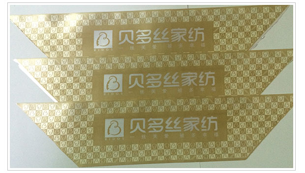 洗水嘜 印嘜洗水標訂做圖片/洗水嘜 印嘜洗水標訂做樣板圖 (4)