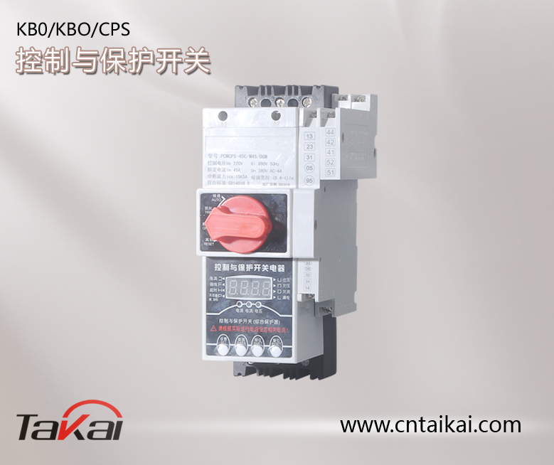CPS-12C/M4/06M圖片/CPS-12C/M4/06M樣板圖 (1)