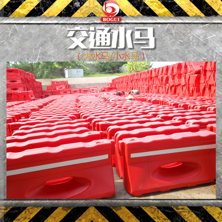 廣西交通水馬圖片/廣西交通水馬樣板圖 (2)