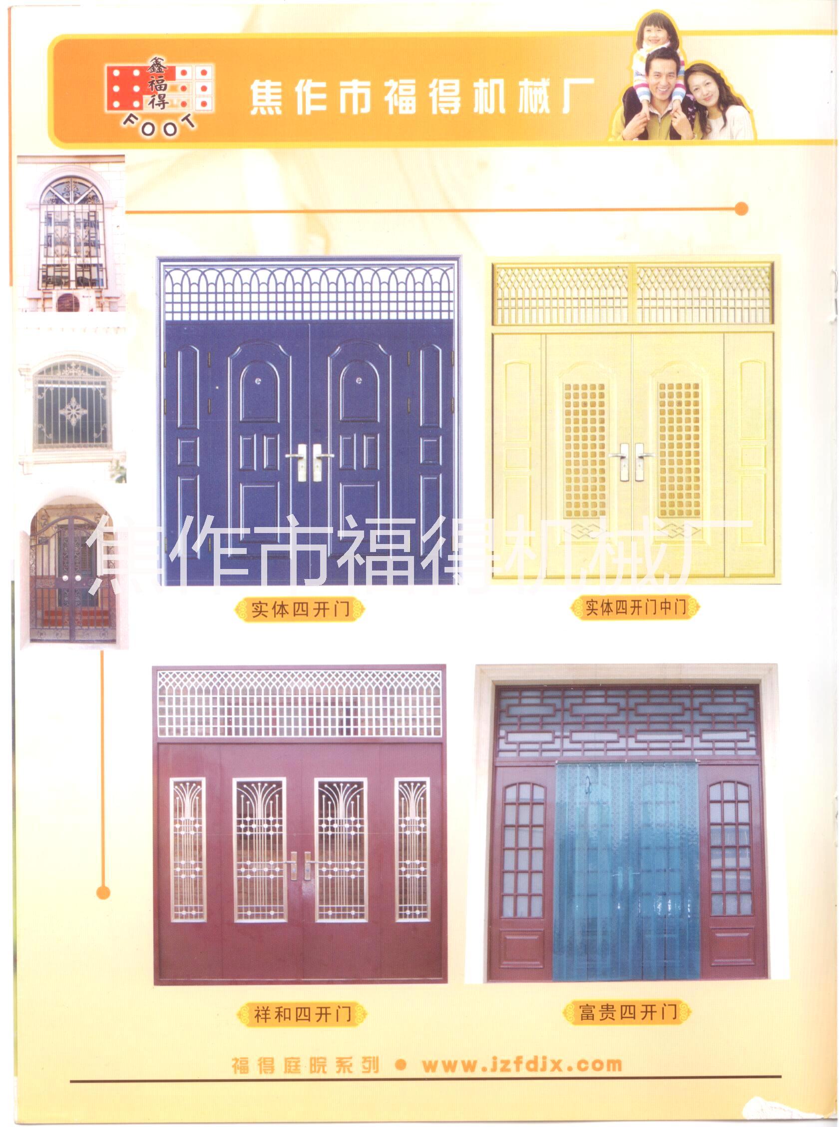 焦作商丘、安徽亳州工業(yè)鋼質(zhì)防火門圖片/焦作商丘、安徽亳州工業(yè)鋼質(zhì)防火門樣板圖 (3)