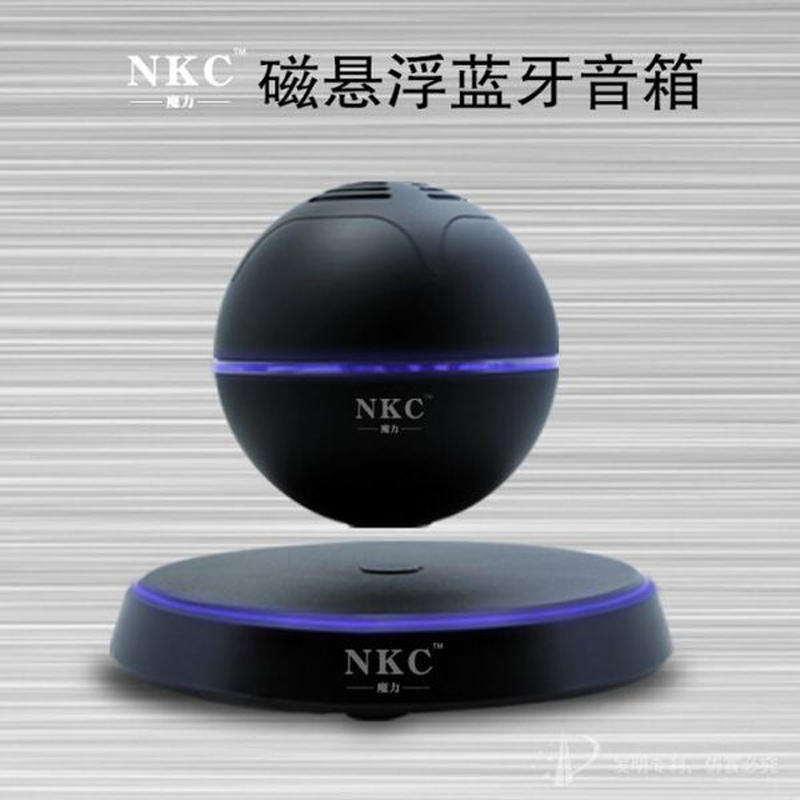 NKC-25磁悬浮蓝牙音箱 宏泰磁悬浮蓝牙音箱图片