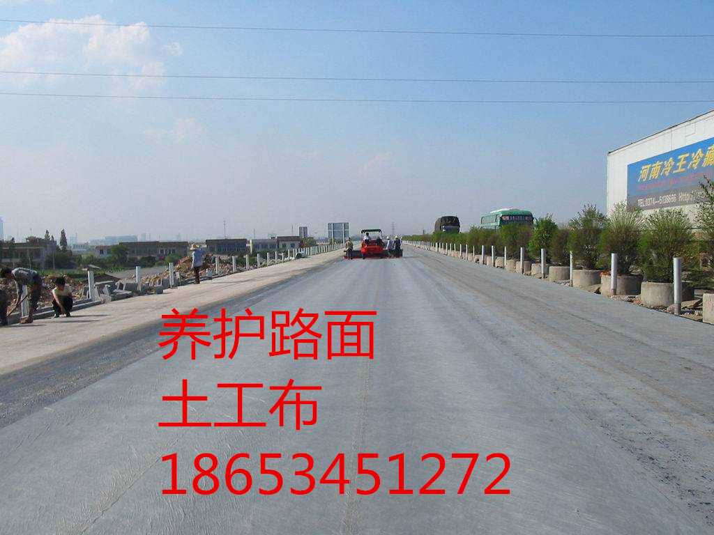 陵縣土工布圖片/陵縣土工布樣板圖 (2)