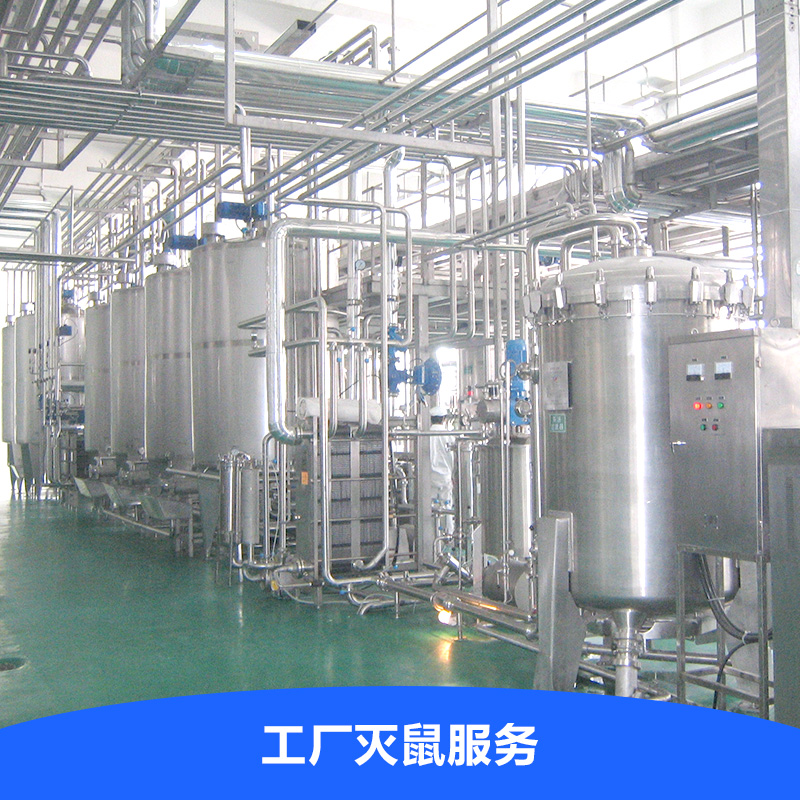 滅鼠服務(wù)圖片/滅鼠服務(wù)樣板圖 (3)