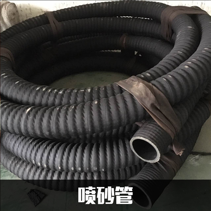 噴砂管圖片/噴砂管樣板圖 (4)