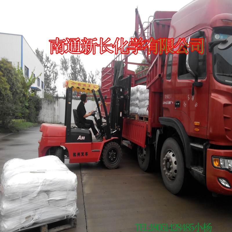 供應(yīng)橡膠、ABS用抗氧劑616－抗氧效果優(yōu)于巴斯夫