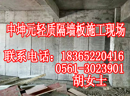 輕質(zhì)隔墻板隔斷圖片/輕質(zhì)隔墻板隔斷樣板圖 (2)