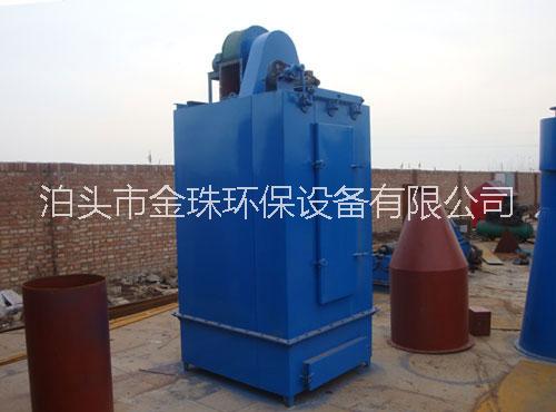 UF型單機(jī)除塵器圖片/UF型單機(jī)除塵器樣板圖 (3)