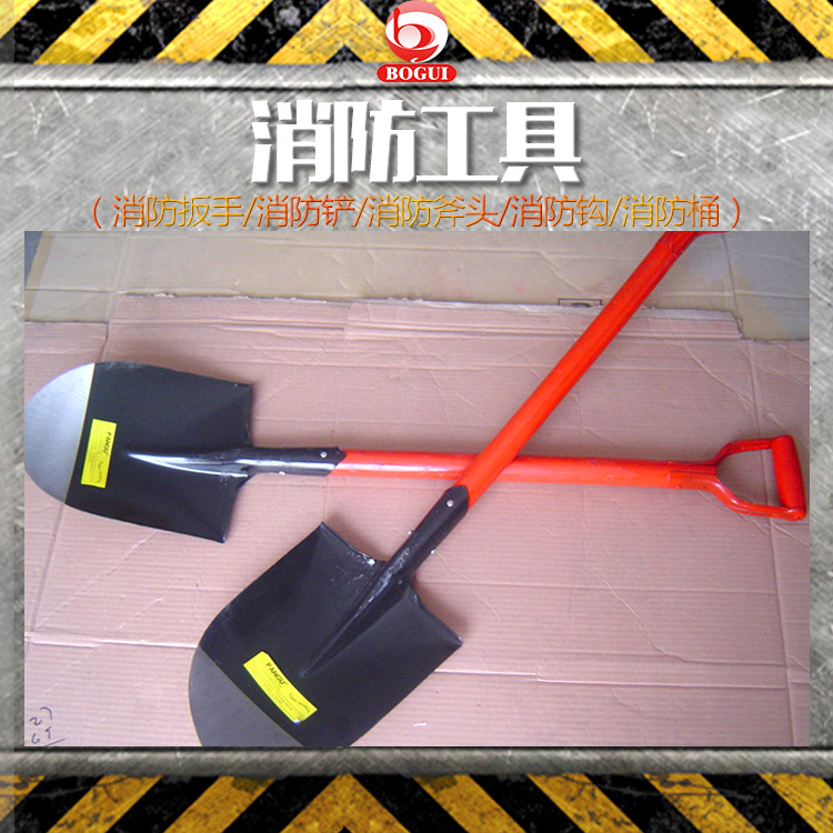 廣西消防工具圖片/廣西消防工具樣板圖 (3)