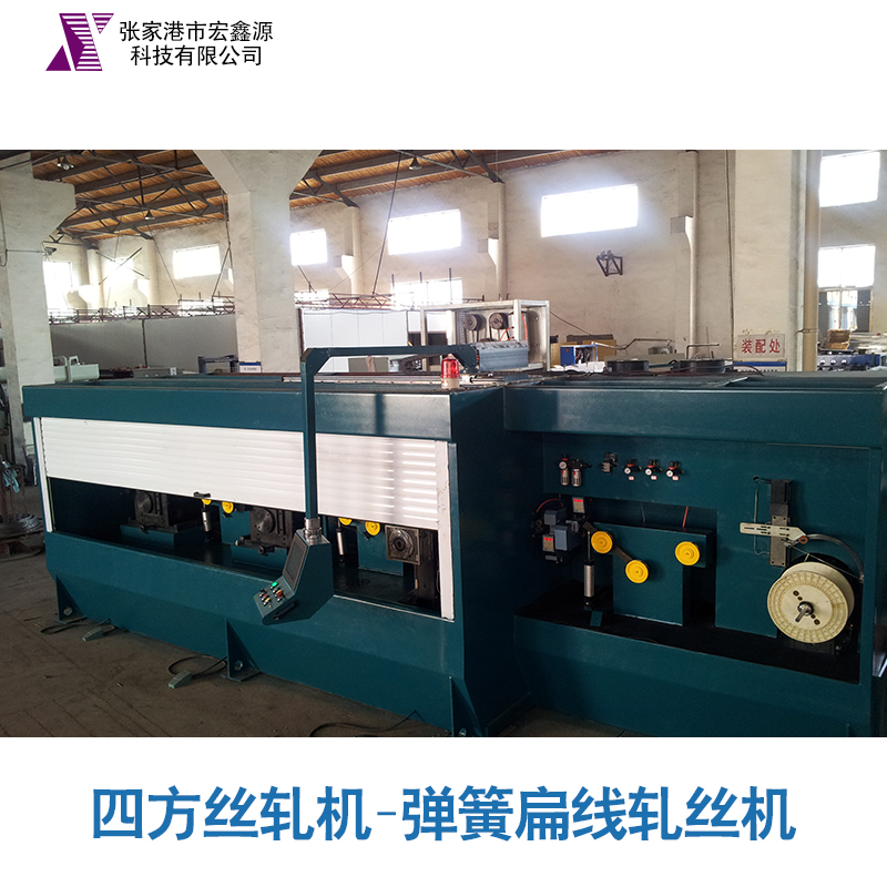 彈簧扁線軋絲機圖片/彈簧扁線軋絲機樣板圖 (2)