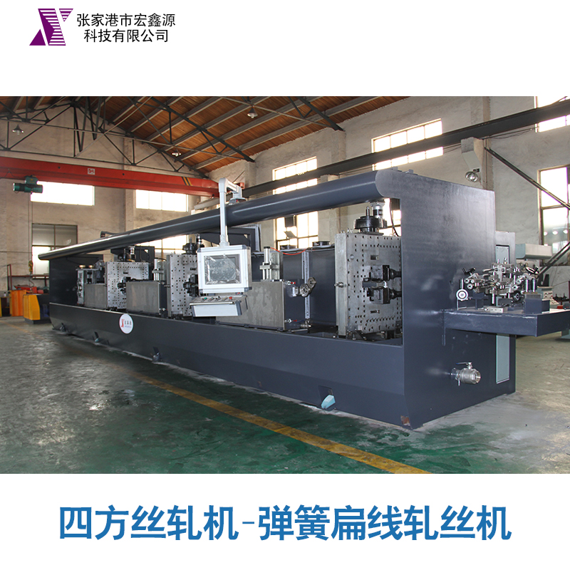 彈簧扁線軋絲機圖片/彈簧扁線軋絲機樣板圖 (3)