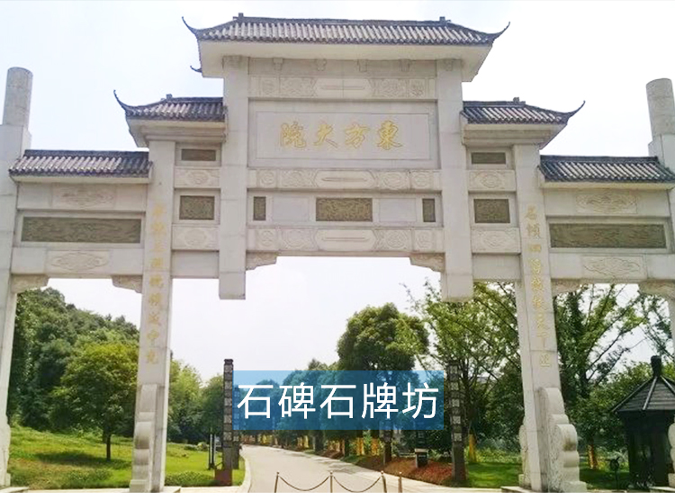 湖南邵陽圖片/湖南邵陽樣板圖 (3)