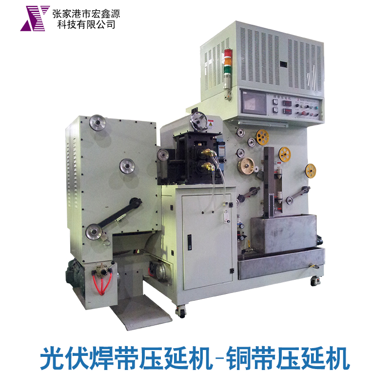 壓延機(jī)圖片/壓延機(jī)樣板圖 (1)