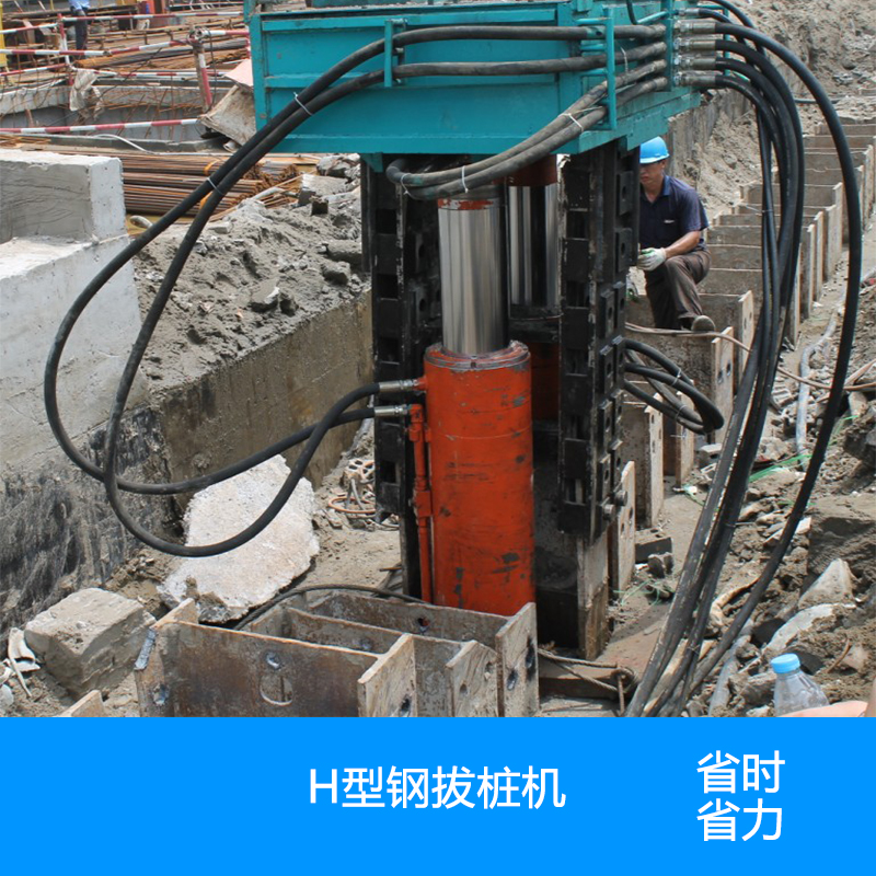 拔樁機(jī)圖片/拔樁機(jī)樣板圖 (2)